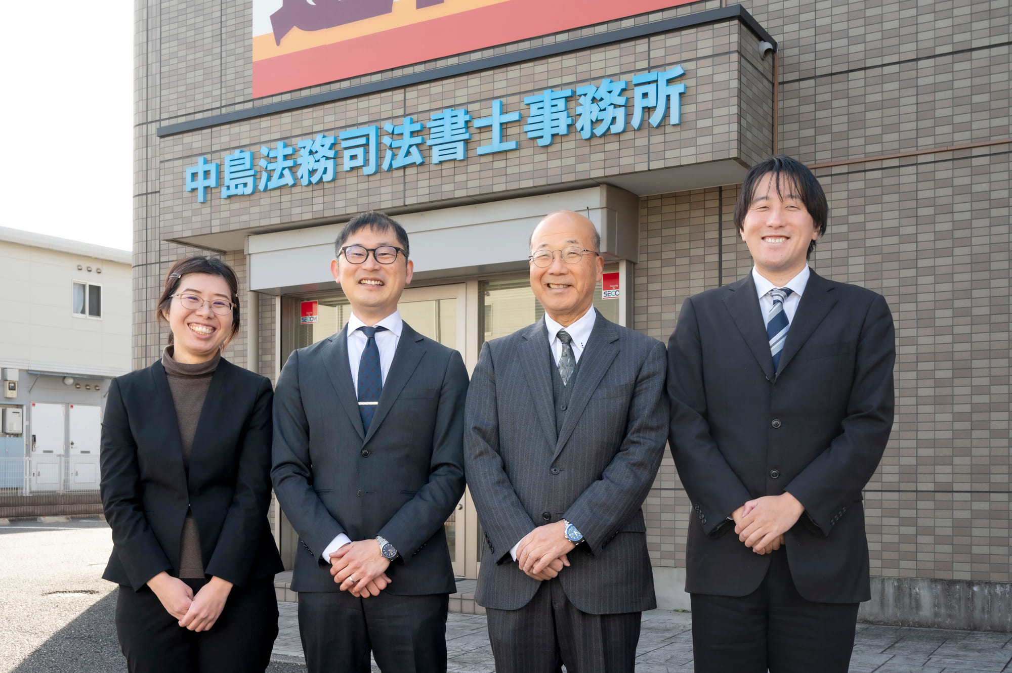 無料相談イメージ