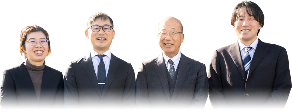 中島法務司法書士事務所 